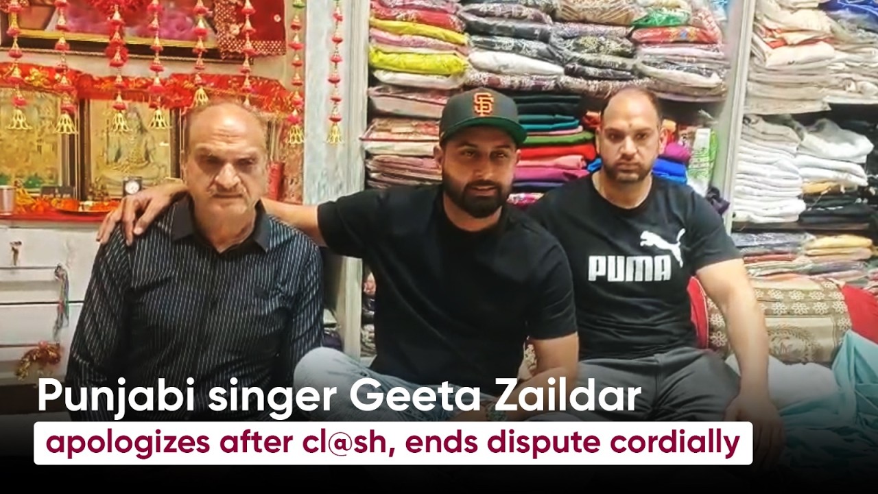 Punjabi singer Geeta Zaildar apologizes after cl@sh at &lsquo;Laadi Di Hatti&rsquo;, ends dispute cordially