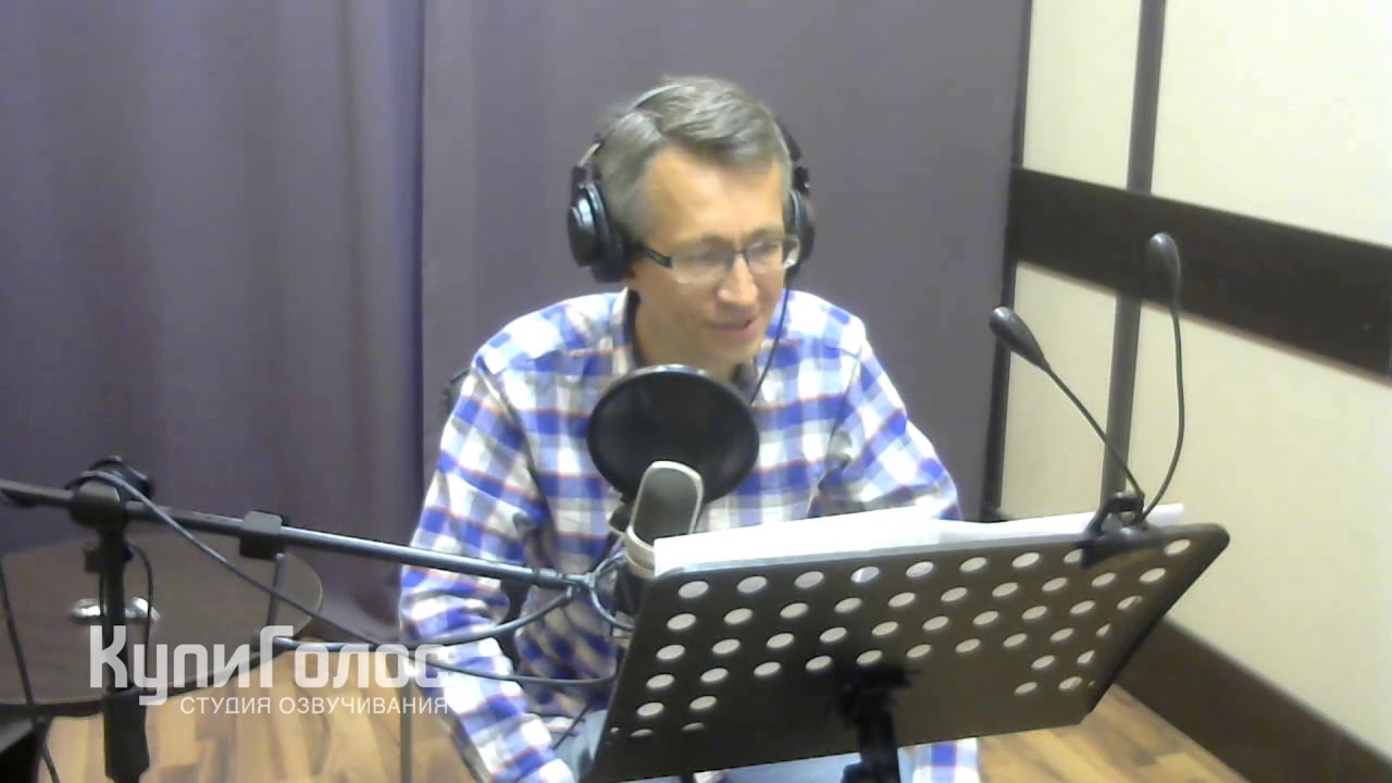 Алексей Россошанский — Диктор, Голос Московского Метро, Озвучка фильма