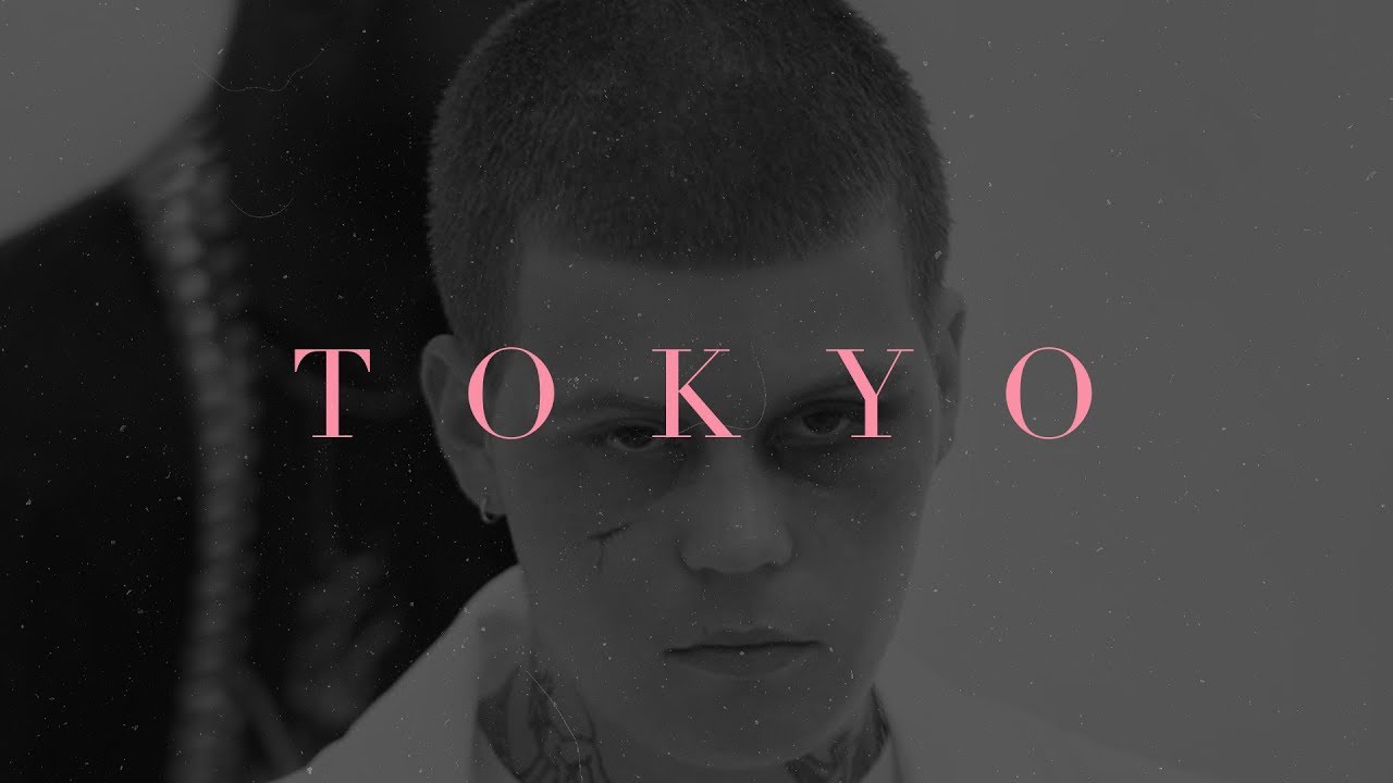 [FREE UNTAGGED] Yung Lean Type Beat | Rap / Cloud Instrumental 2017 2018