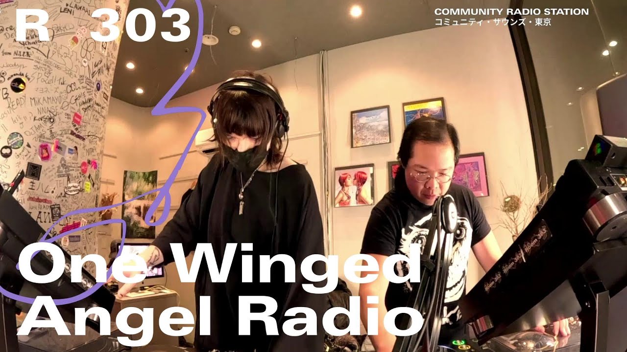 One Winged Angel Radio｜2025年10月30日｜
