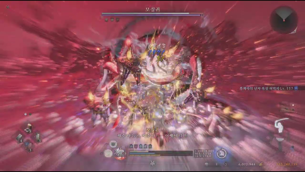 인왕3 (창) 세 마리 오니의 그림자 [가문 너프 후]