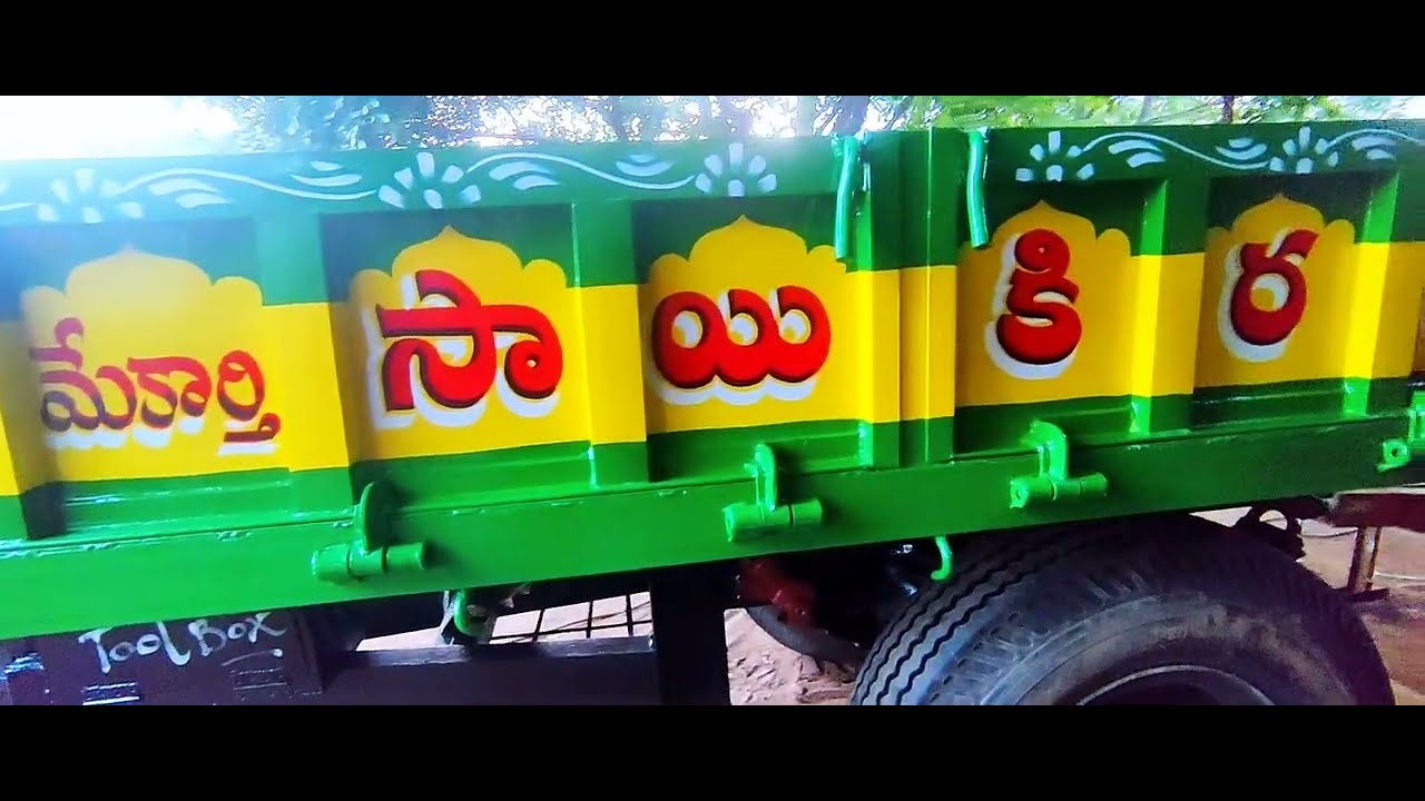 #tractor 