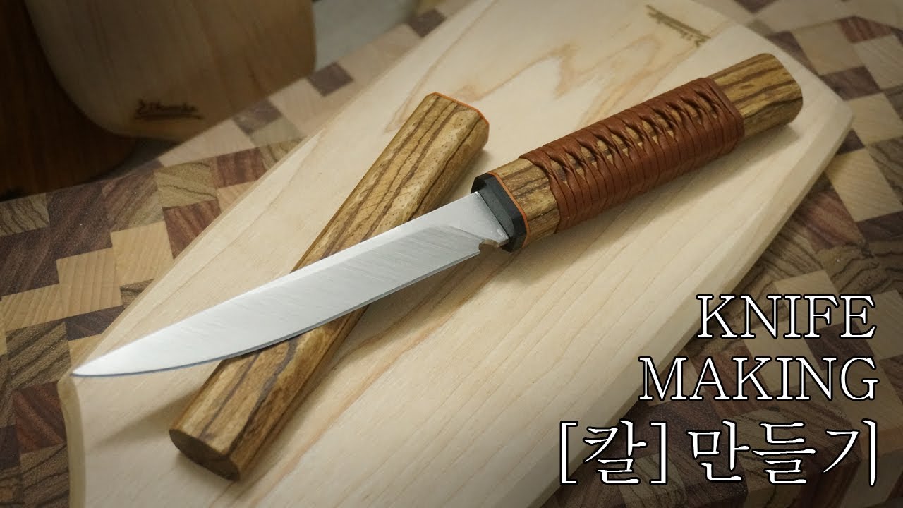 그냥 멋있는 칼만들기 / knife making  -  tanto knife