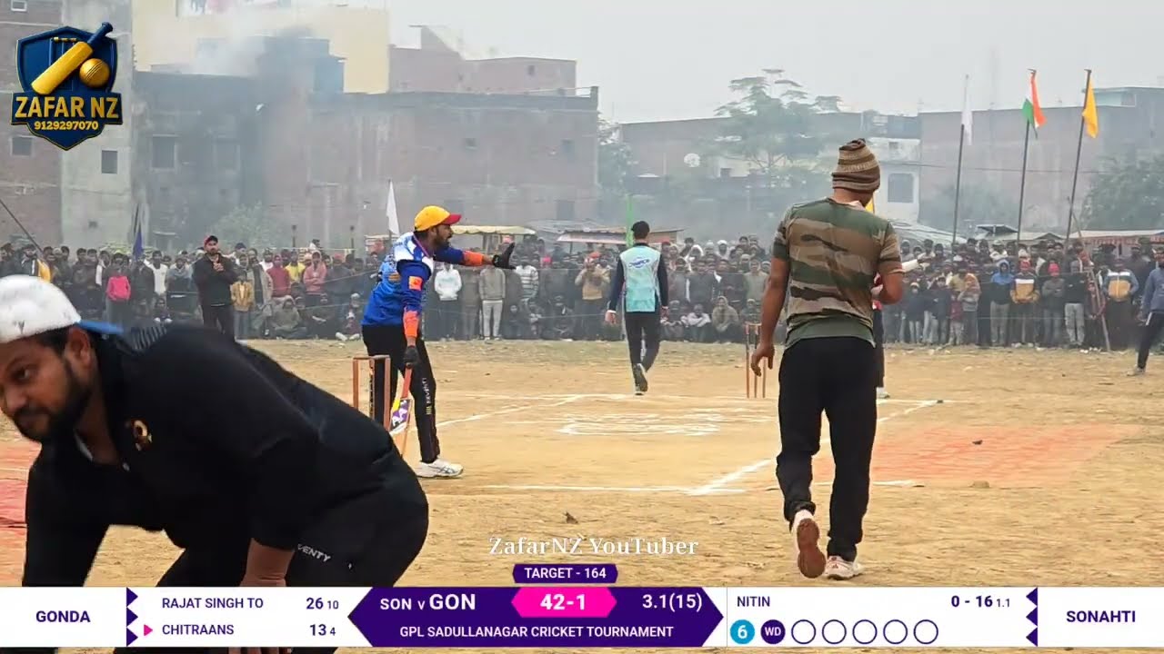 Final Match Gonda  →VS →Sonahati Cricket Tournament SADULLAHNAGAR