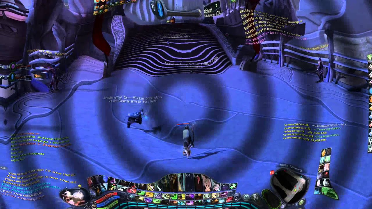 Aion 3.1 Ranger PvP Movie 