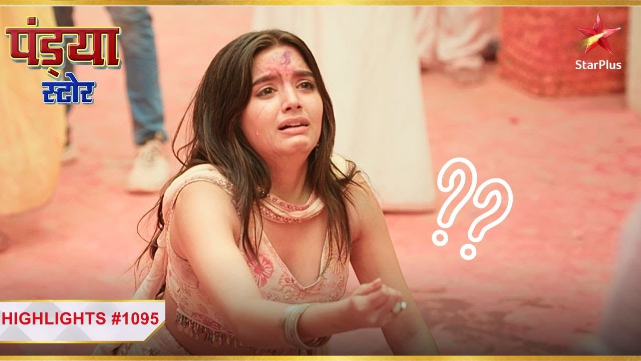 Kaun karega Natasha ki madad? | Ep.1095 | Highlights | Pandya Store |  Mon-Sun | 7:30PM