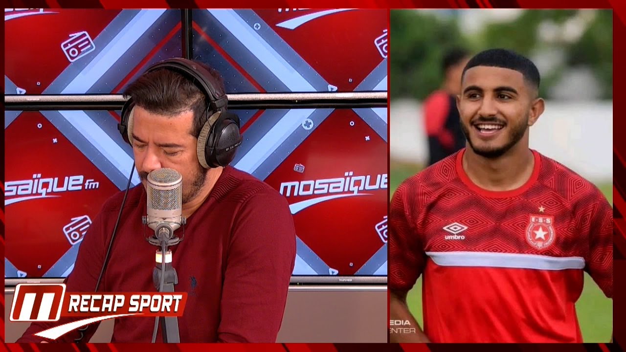 Récap Sport : أصيب بالملاريا هذه حقيقة الوضع الصحي للاعب النجم الساحلي اسامة عبيد..