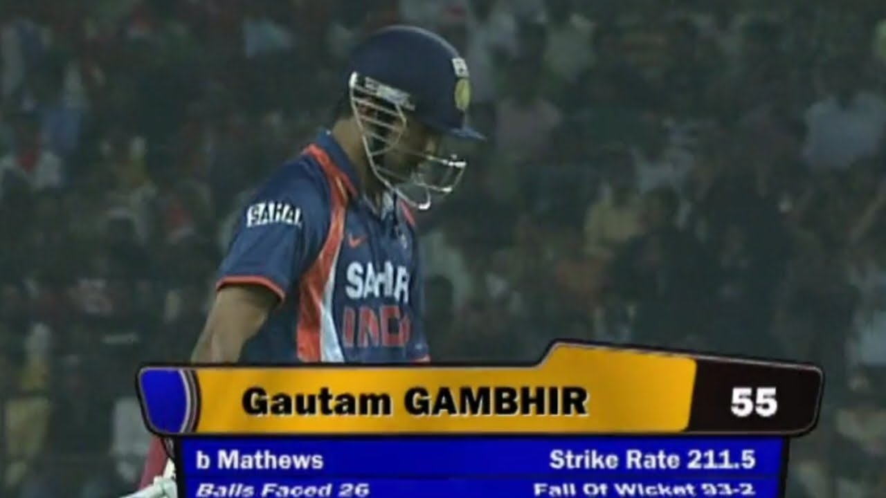 India vs srilanka 1st T20 highlights 2009।