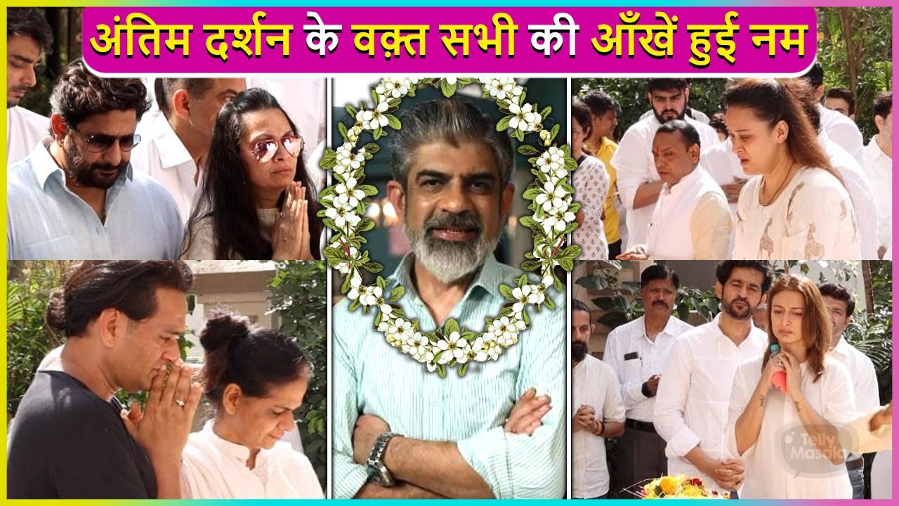 Rituraj Singh's Funeral: Vikas Gupta Gets Emotional | Gauri-Hiten, Arshad Warsi & Many More