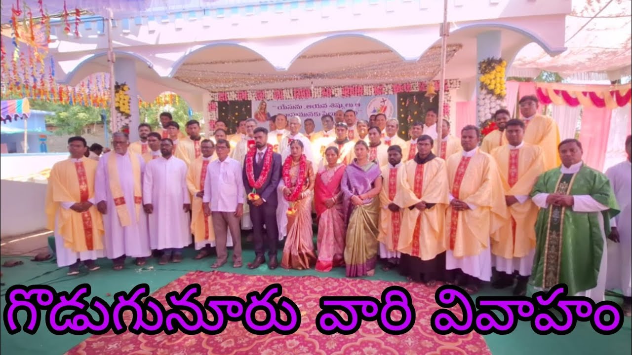 గొడుగునూరు సునీత & సగిలి విజయ్ /Marriage/ Porumamilla Parish / Kadapa Diocese.