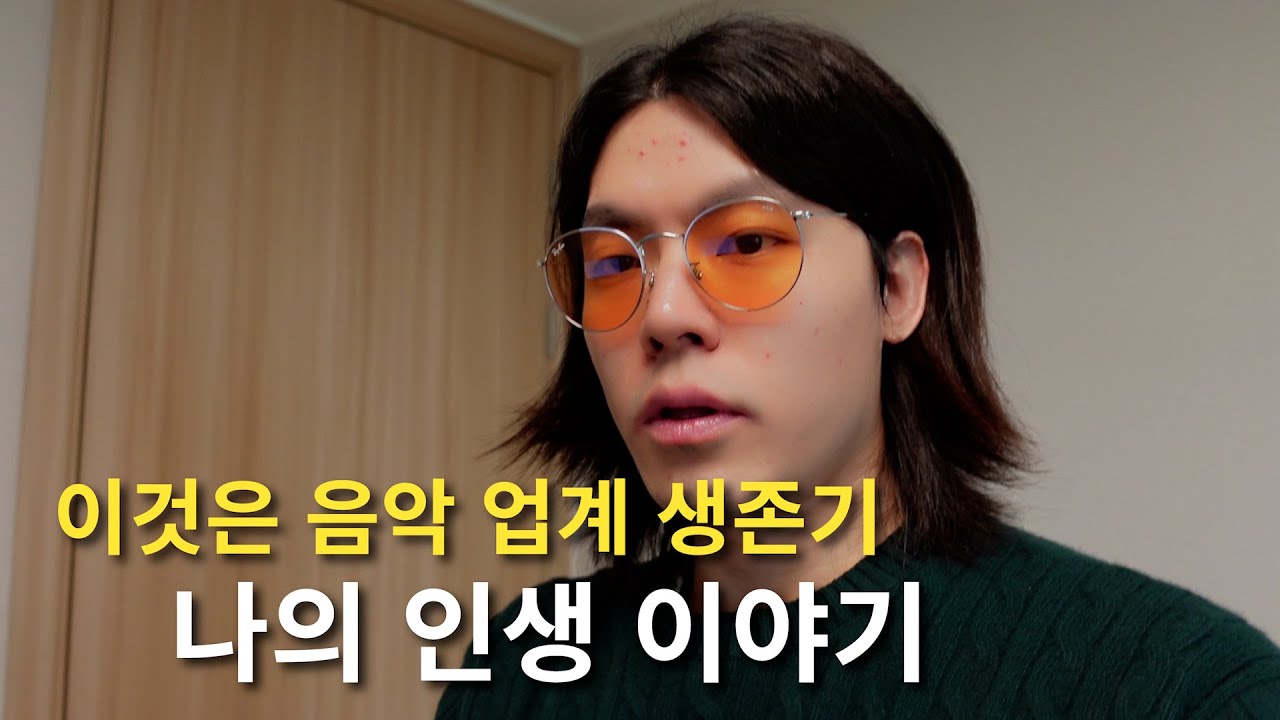 내가 essential;과 우키팝을 만든 이유