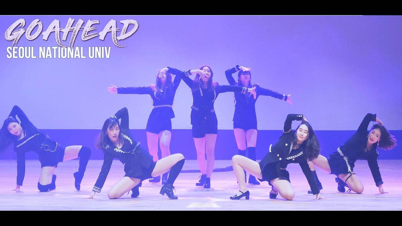 벌써 12시 ChungHa 청하 cover | 서울대 여성댄스동아리 GoAheaD 고어헤드 | Filmed by lEtudel