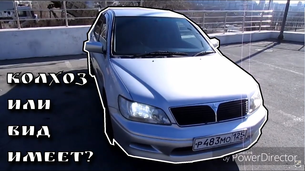 АвтоОбзор Mitsubishi Lancer Cedia // Тачка для пацана