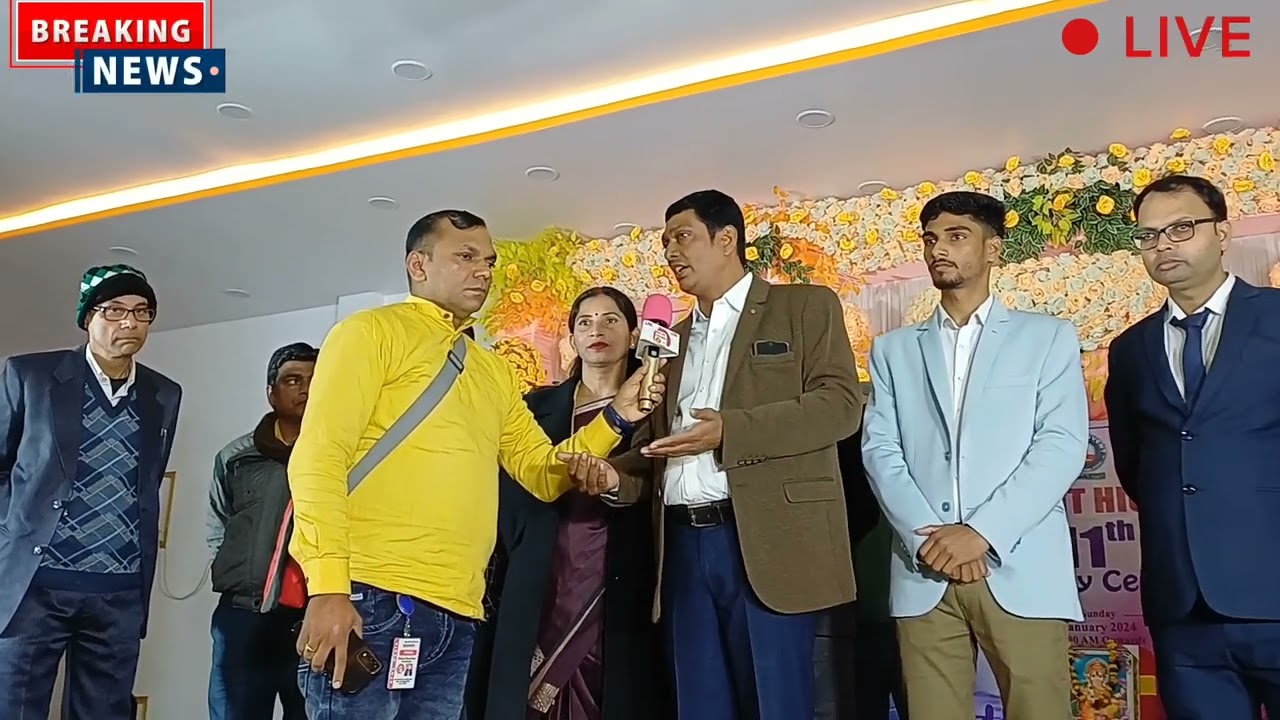 B.N Convent High School || Patna Sampatchak || @Biru Bhai Express news