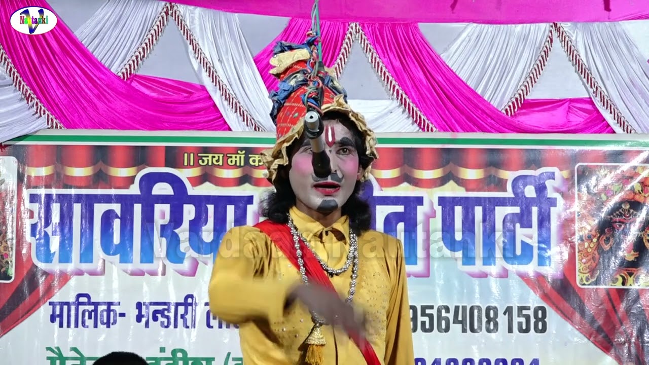 कॉमेडी किंग मा० स्व० भंडारी लाल जोकर का बेटा रौनक विश्वकर्मा # हँसते हँसते लोट पोट हो  #bhandarila