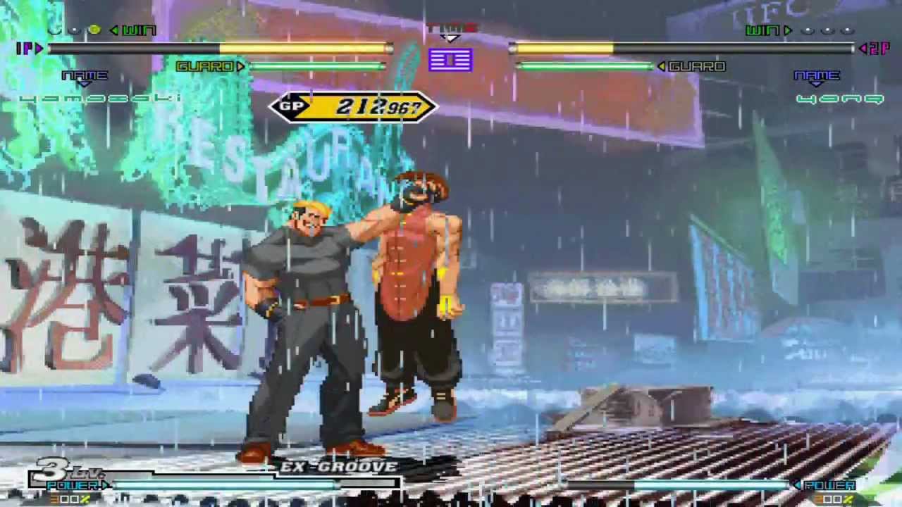 MUGEN: CvS Yamazaki Vs. Yang