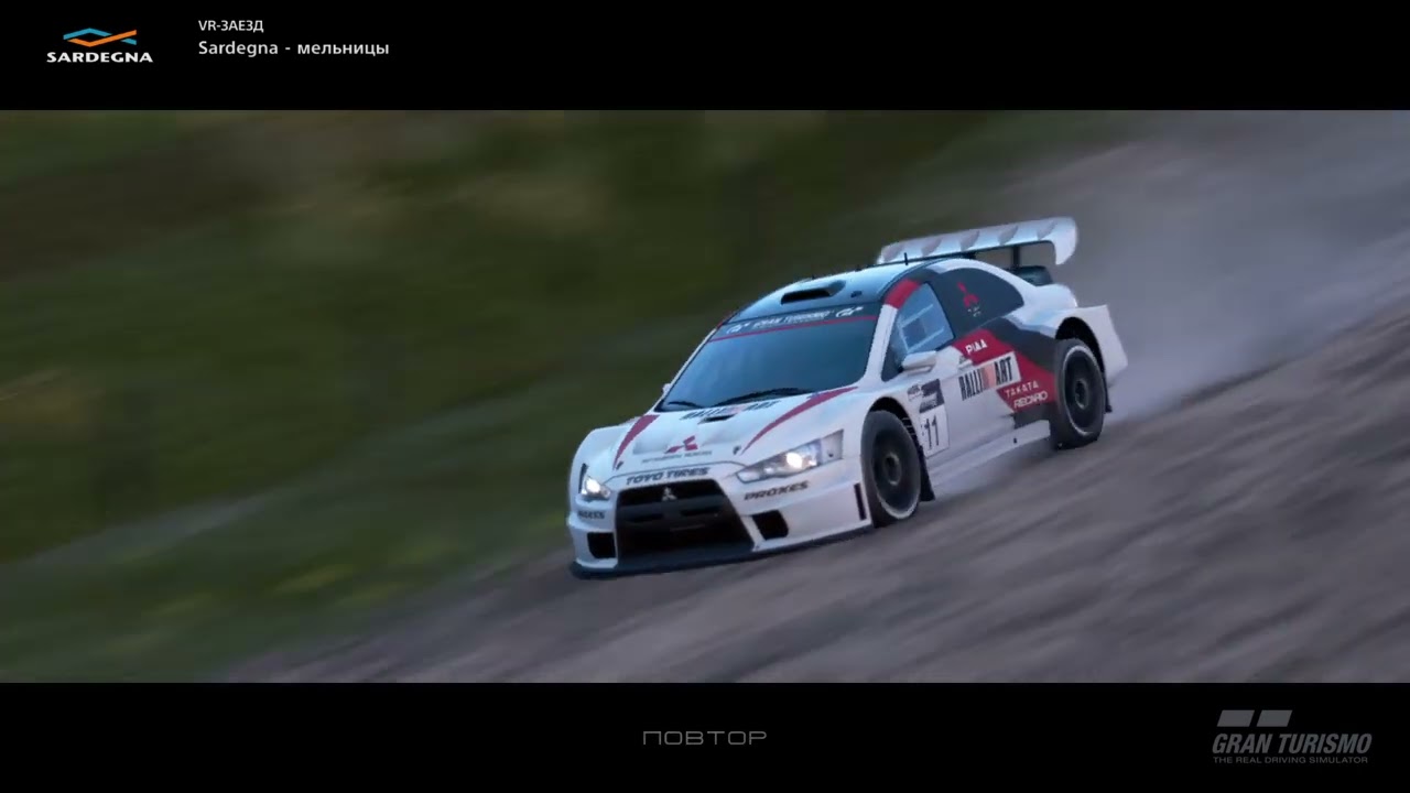 Gran Turismo SPORT 20260118130850
