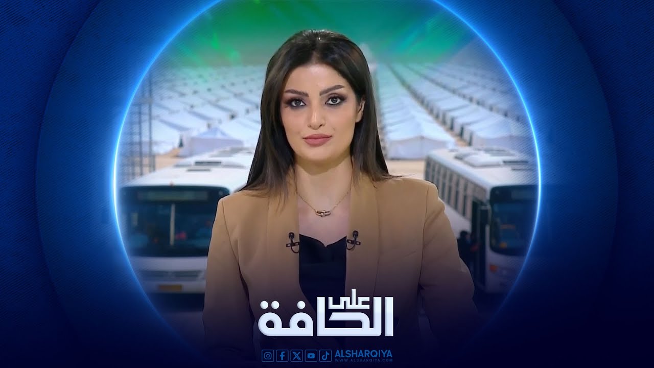 على الحافة | عودة متأخرة من سجون سوريا الى إصلاحيات العراق