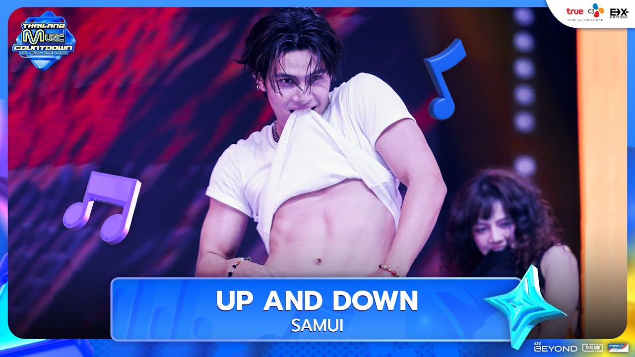 SAMUI - UP AND DOWN | Thailand Music Countdown EP.4 | 08.06.2025