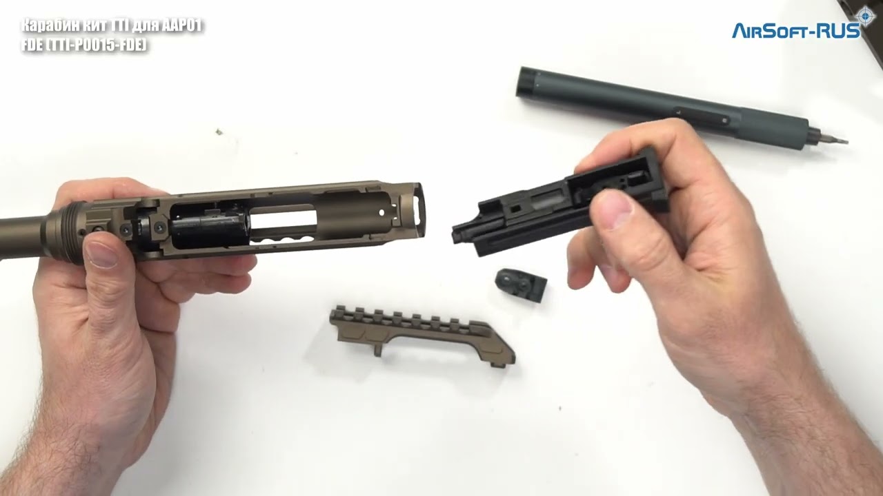 Карабин кит TTI для AAP01 FDE TTI P0015 FDE