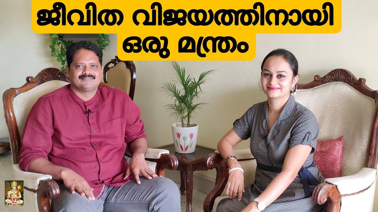 Health, Wealth and Happiness through Ho'oponopono prayer/Good relationship@ALEX ANJANA VLOGS