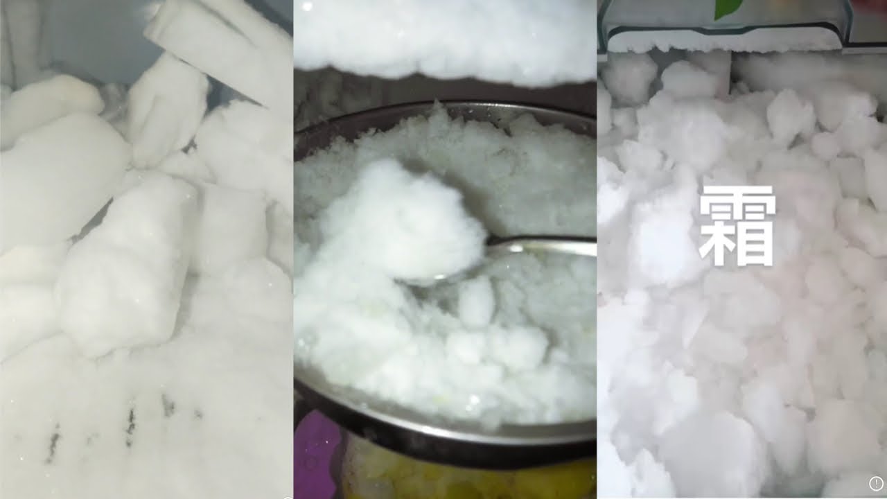 FREEZER FROST ICE EATING ASMR | BIG FROSTY CRUNCHY AND SOFT BITES #42