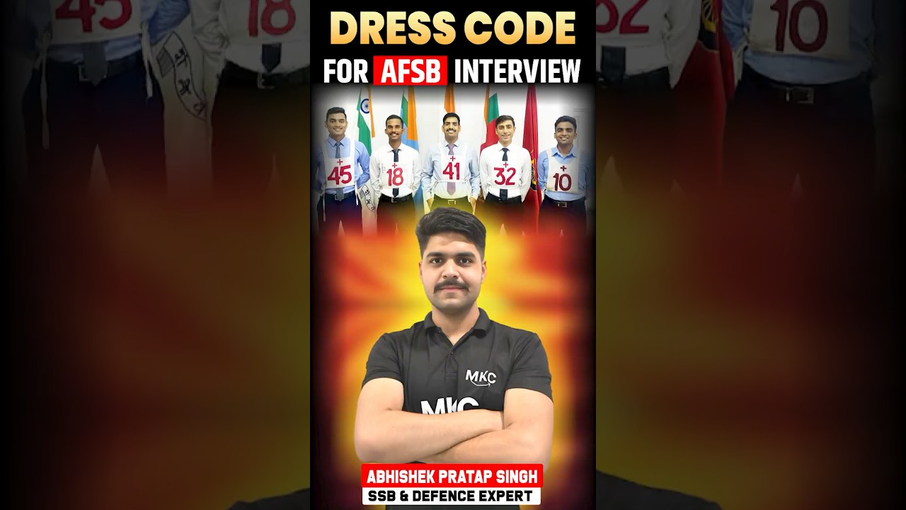Dress Code for AFSB Interview🤔 AFCAT SSB Interview Tips