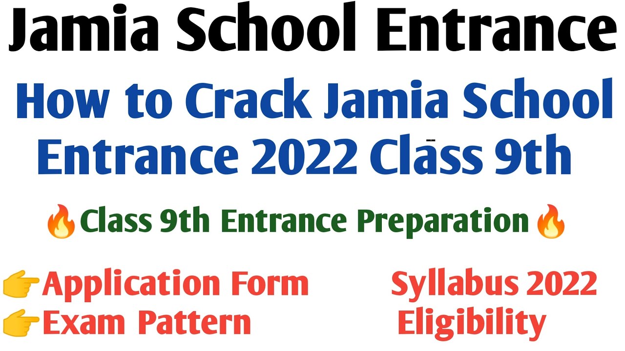 Jamia School Admission 2024!Jamia Class  9th from, preparation syllabus strategy tips and trick 2024