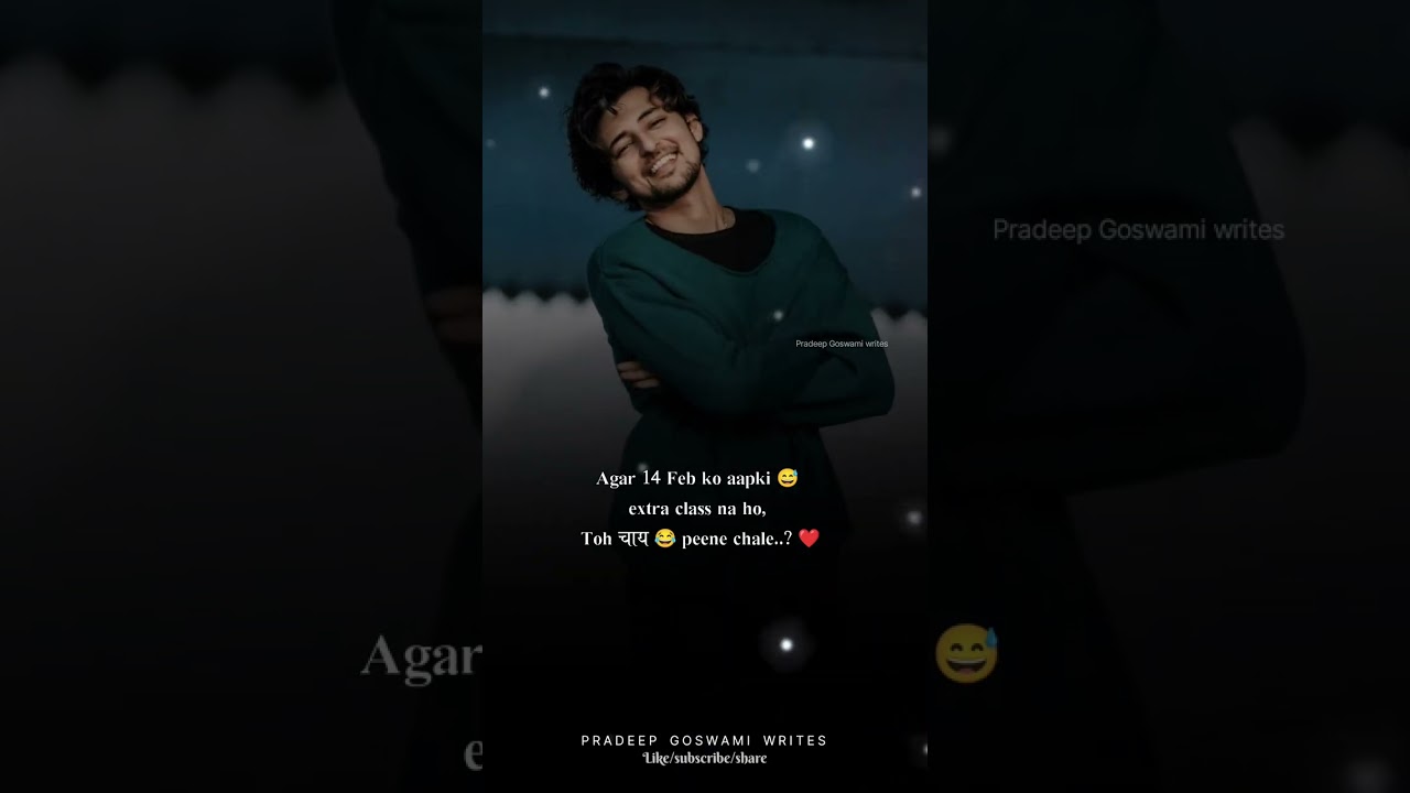14th feb 😂 💕 Valentine's day special 💓 Whatsapp Status Pradeep Goswami Writes #valentineday #shorts