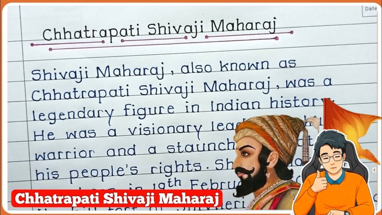 Shivaji Maharaj ESSAY in English|Essay on Chhatrapati Shivaji Maharaj 2024|essay on shivaji maharaj|