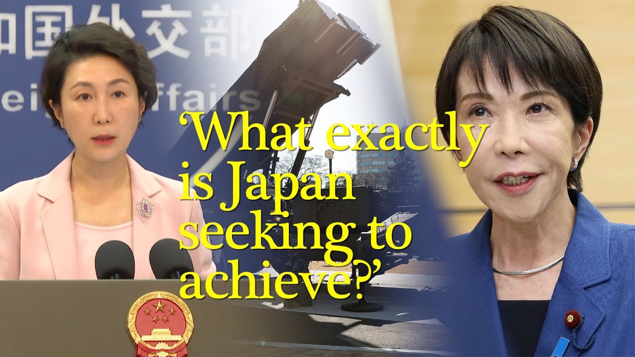 China blasts Japan's Patriot missile export to US, reminds Takaichi govt. of post-war obligations