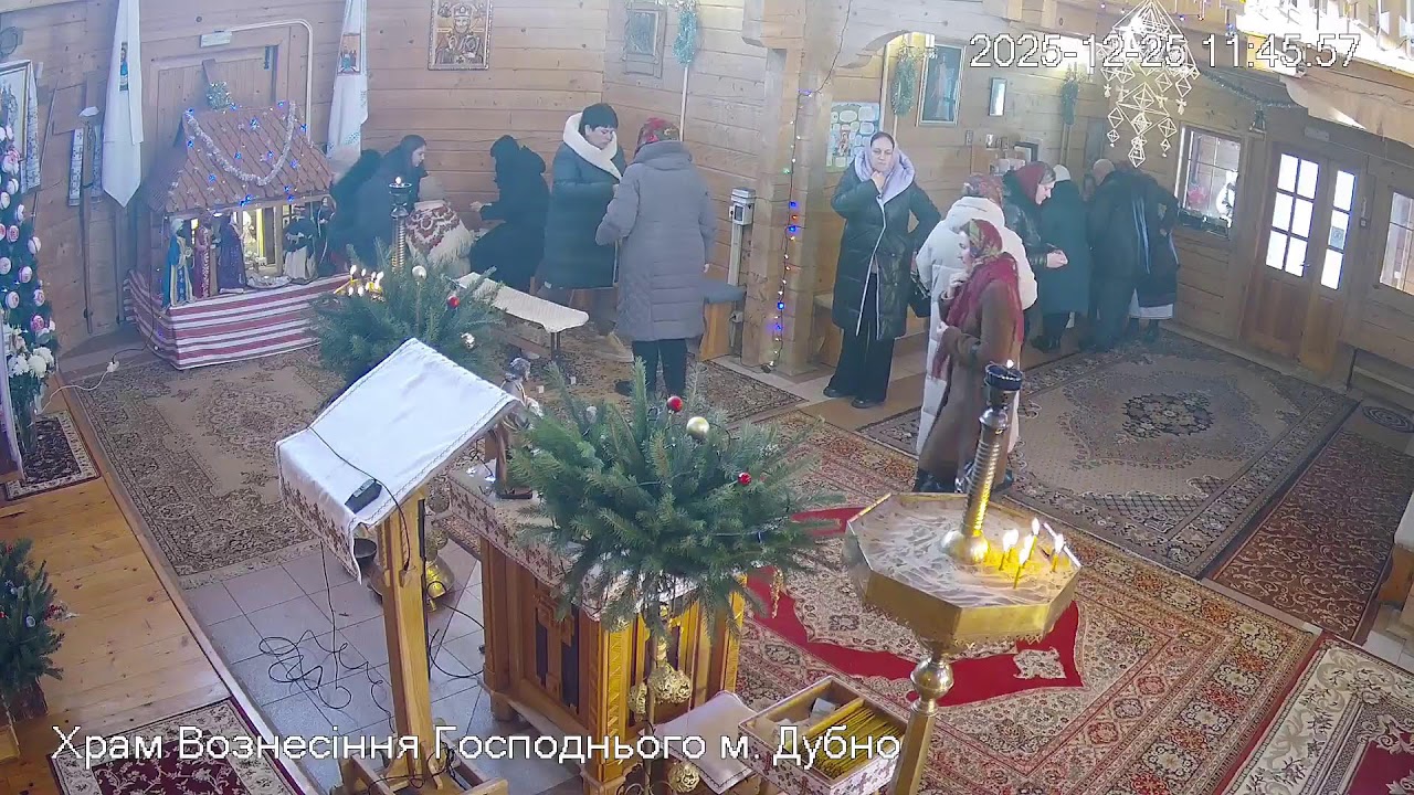 Утреня, Літургія