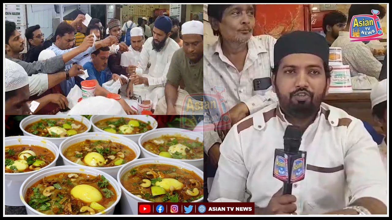 Ramzan Special Beef Haleem at Prince Hotel, Mehdipatnam, Hyderabad | Asian Tv News