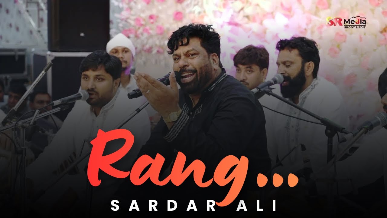 RANG ~SARDAR ALI~Dargah Hazrat Peer Baba Rode Shahji~Mela July 2025