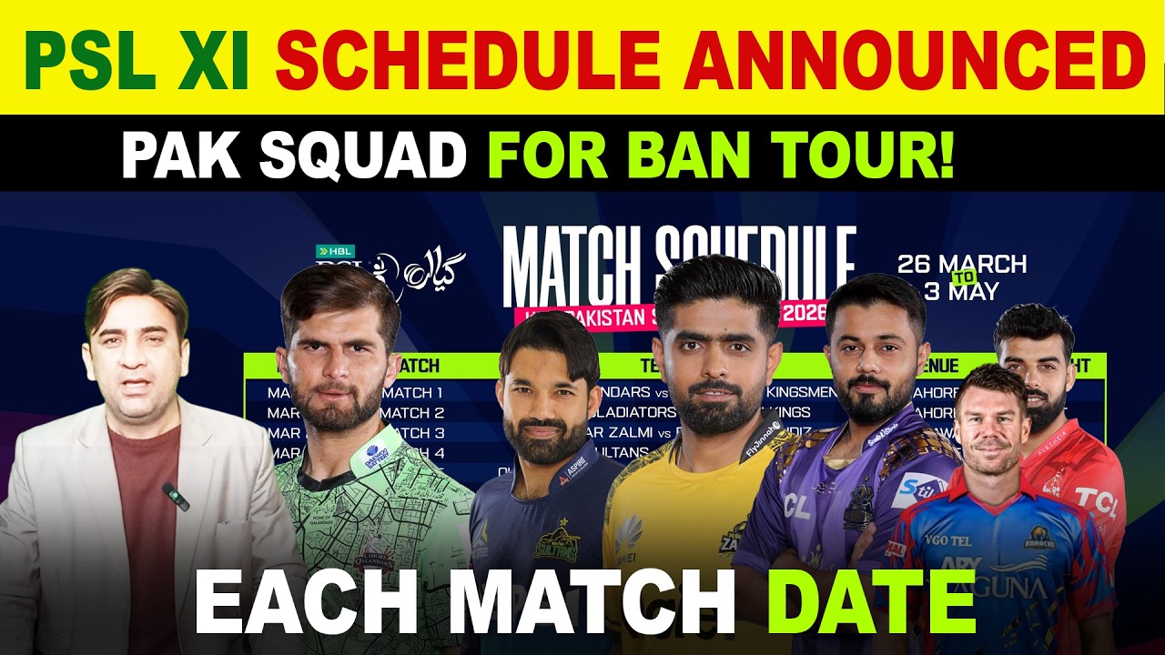 PSL 2026 Schedule Announced | New Format & 2 New Venues Added in PSL 11