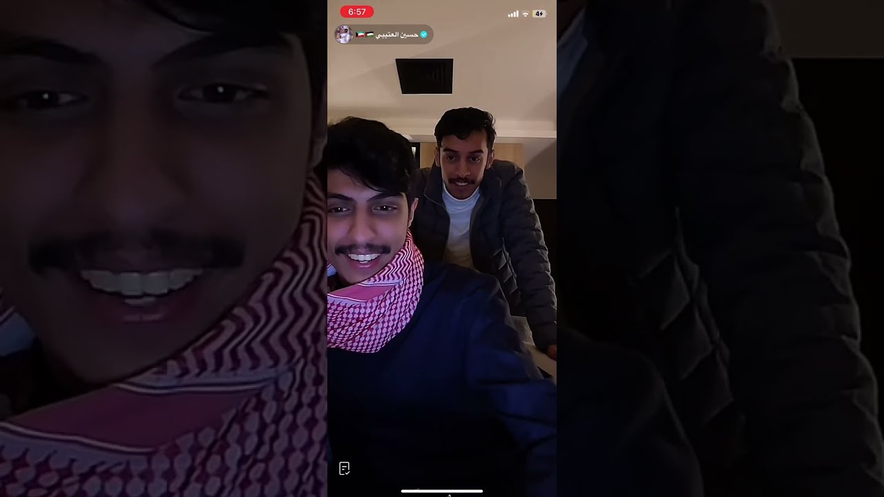 بث حسين العتيبي 30 نوفمبر الجزء الثالث