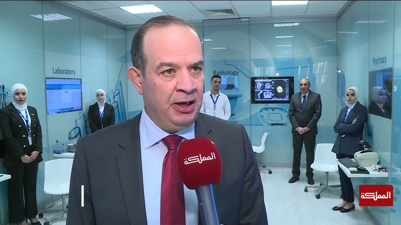 زيارة وزير الاقتصاد الرقمي والريادة معالي المهندس سامي سميرات الى شركة الحوسبة الصحية