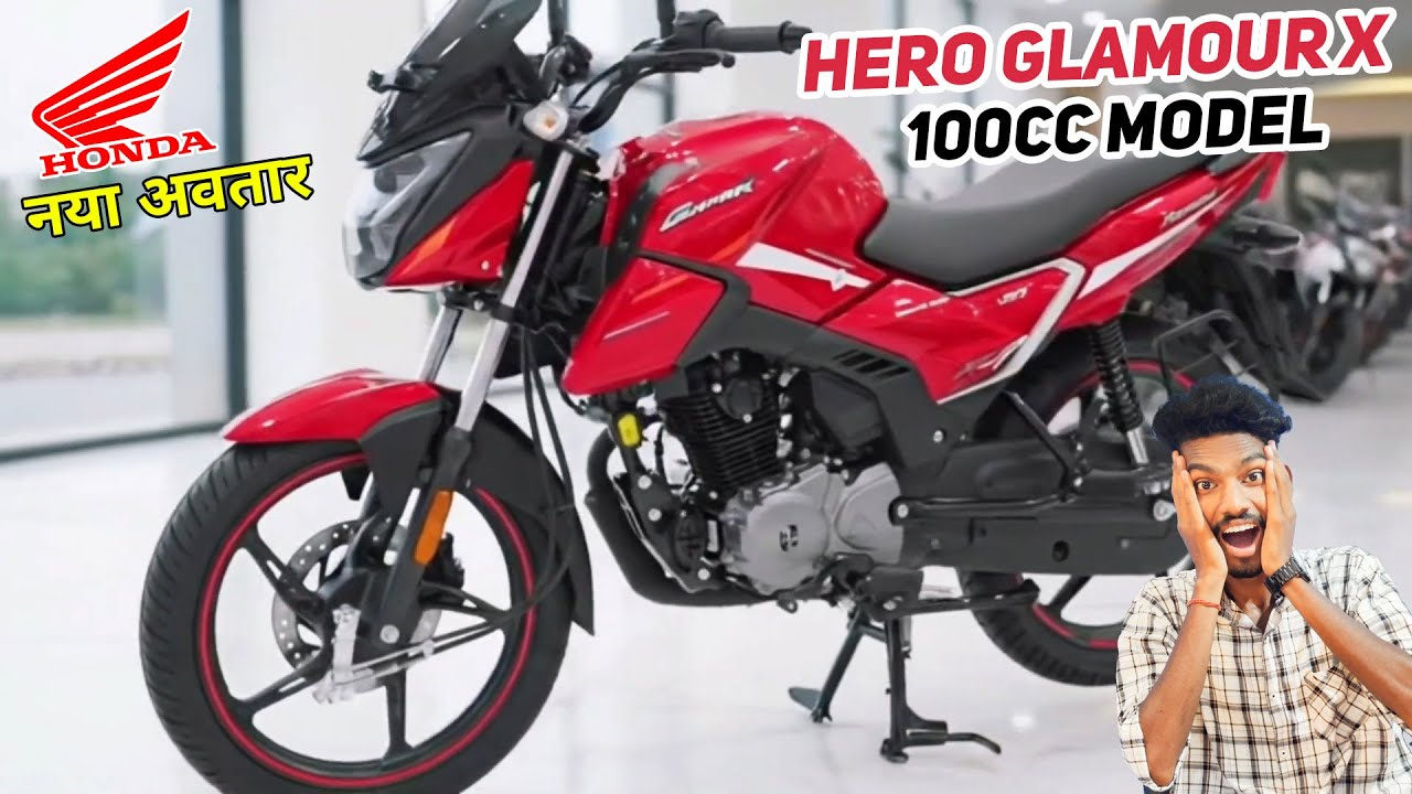 Hero Glamour 100cc – Full Review, Price & Features Explained | Best 100cc Bike for Daily Ride?