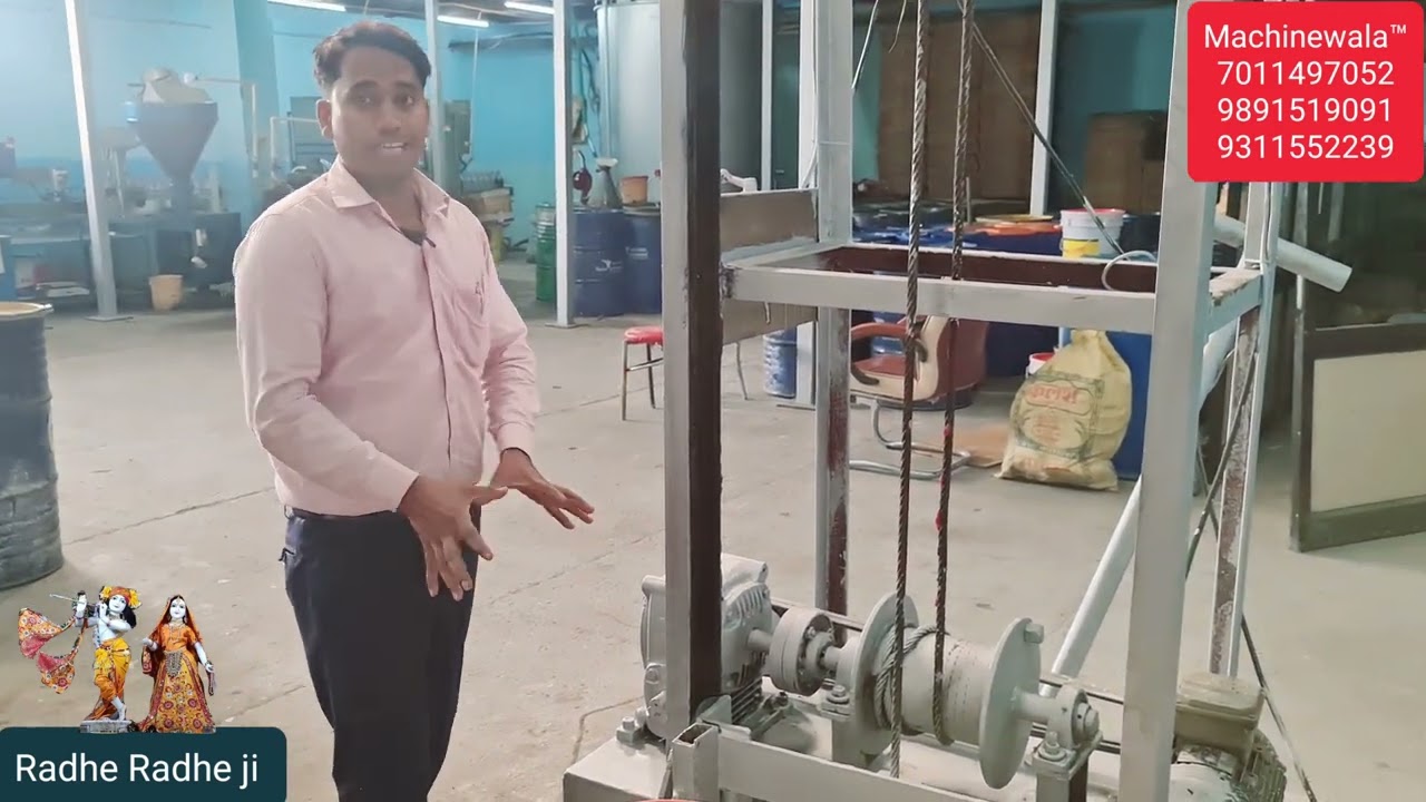Electric Material Lift Machine, Truck Load Karne Ki Machine, Moveable Material lift With Gear box