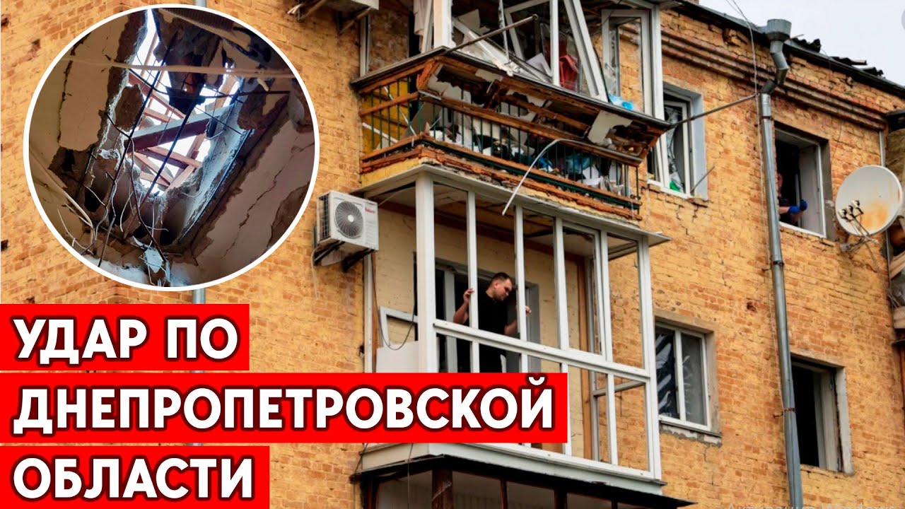 В Марганце  13 человек погибло в результате обстрелов. Будет ли наступление на Днепропетровщину?