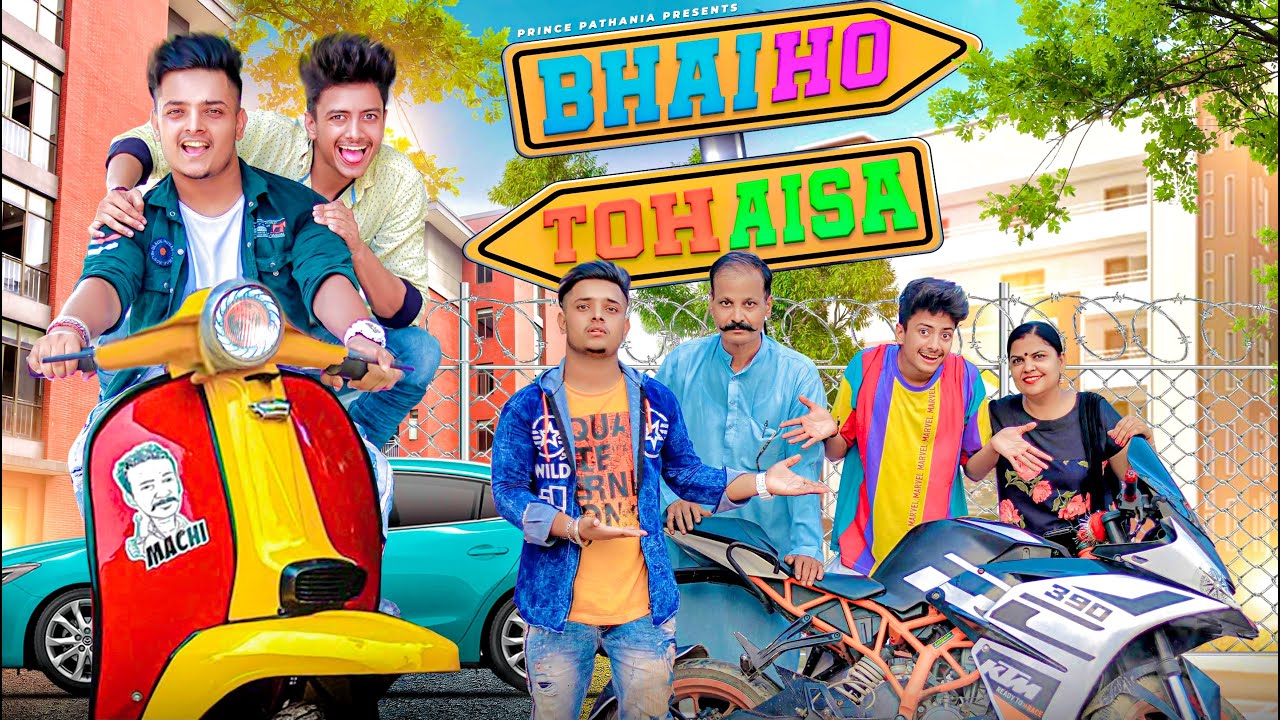 BHAI HO TOH AISA  | MIDDLE CLASS FAMILY | THE SHIVAM | PRINCE PATHANIA