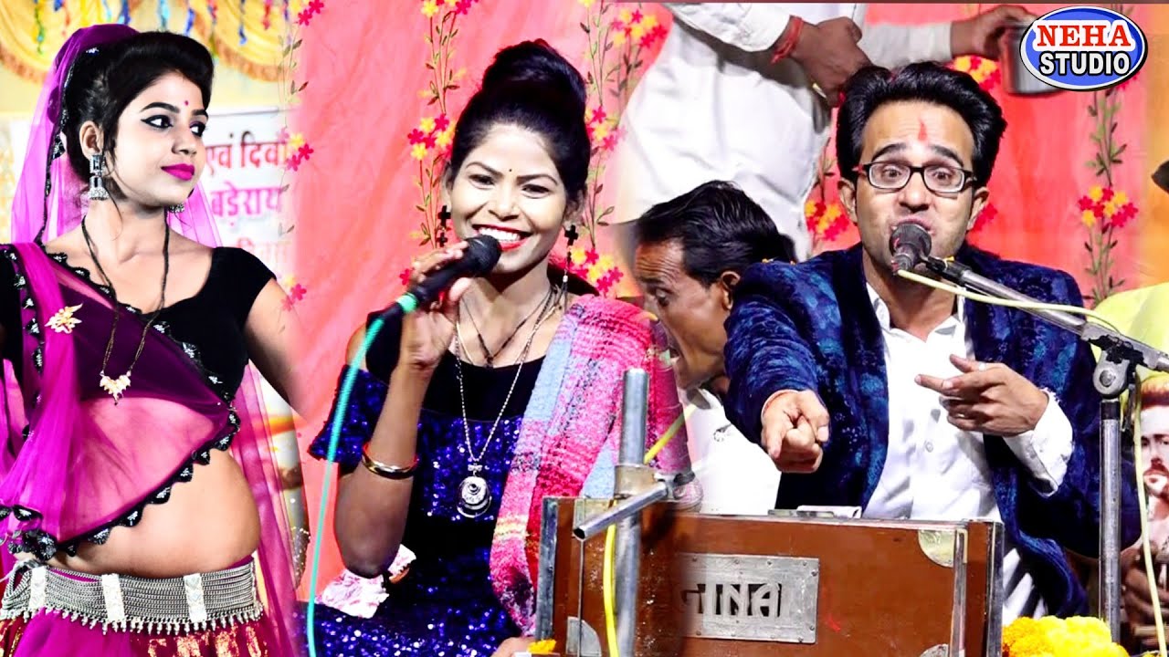 नई गायिका कलावती ने |™ जयसिंह राजा के होश उड़गए |™ जवाबी लोकगीत |™ राजा को लरमा है हथियार चाले ना