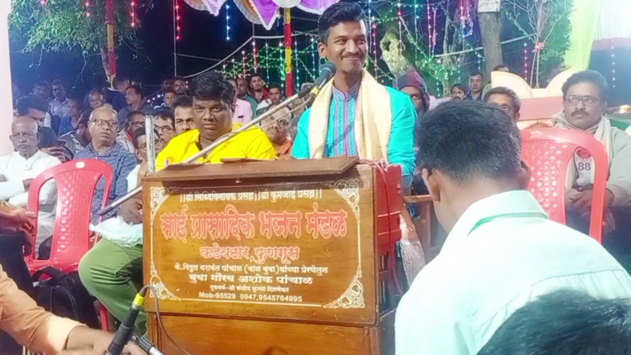 बुवा गौरव पांचाळ (११ मात्रा भजन) शिव शंकरा Vs बुवा सुशिल गोठणकर || Buva Gaurav Panchal Dabalbari