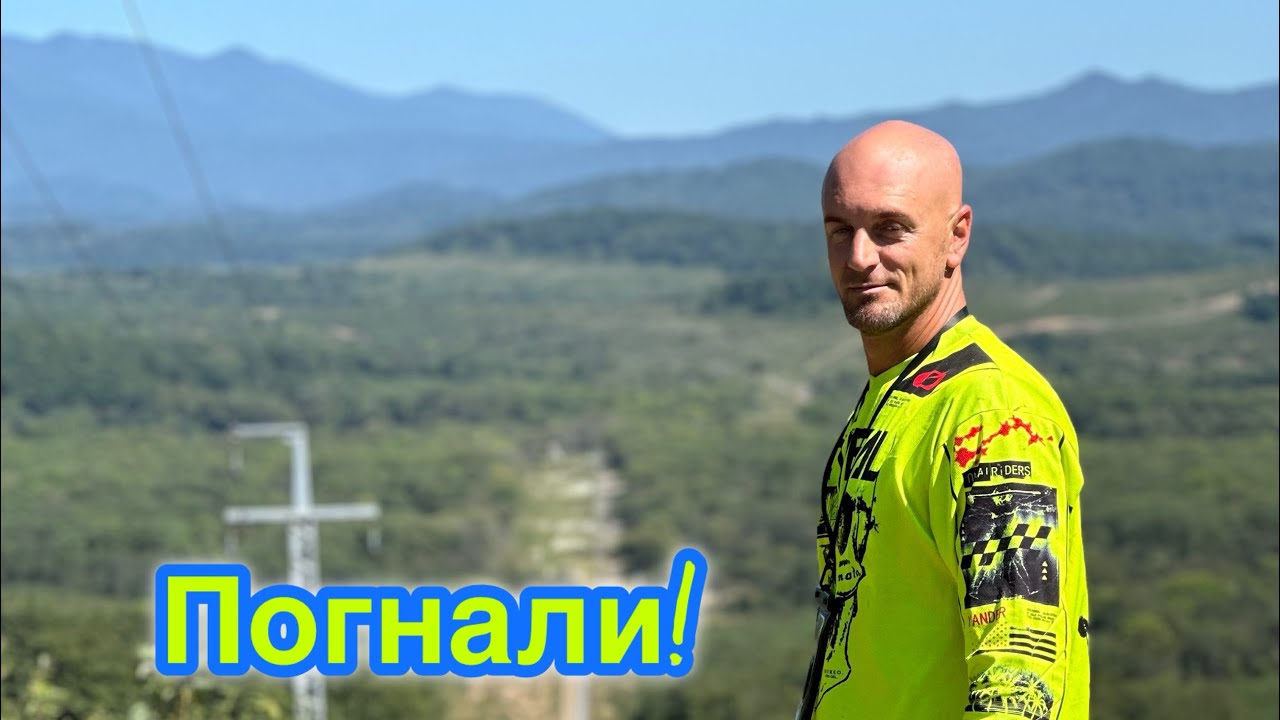 Погнали! #квадроцикл #quad #Россия #Russia #красиво #beautiful #природа #матушказемля #nature #earth