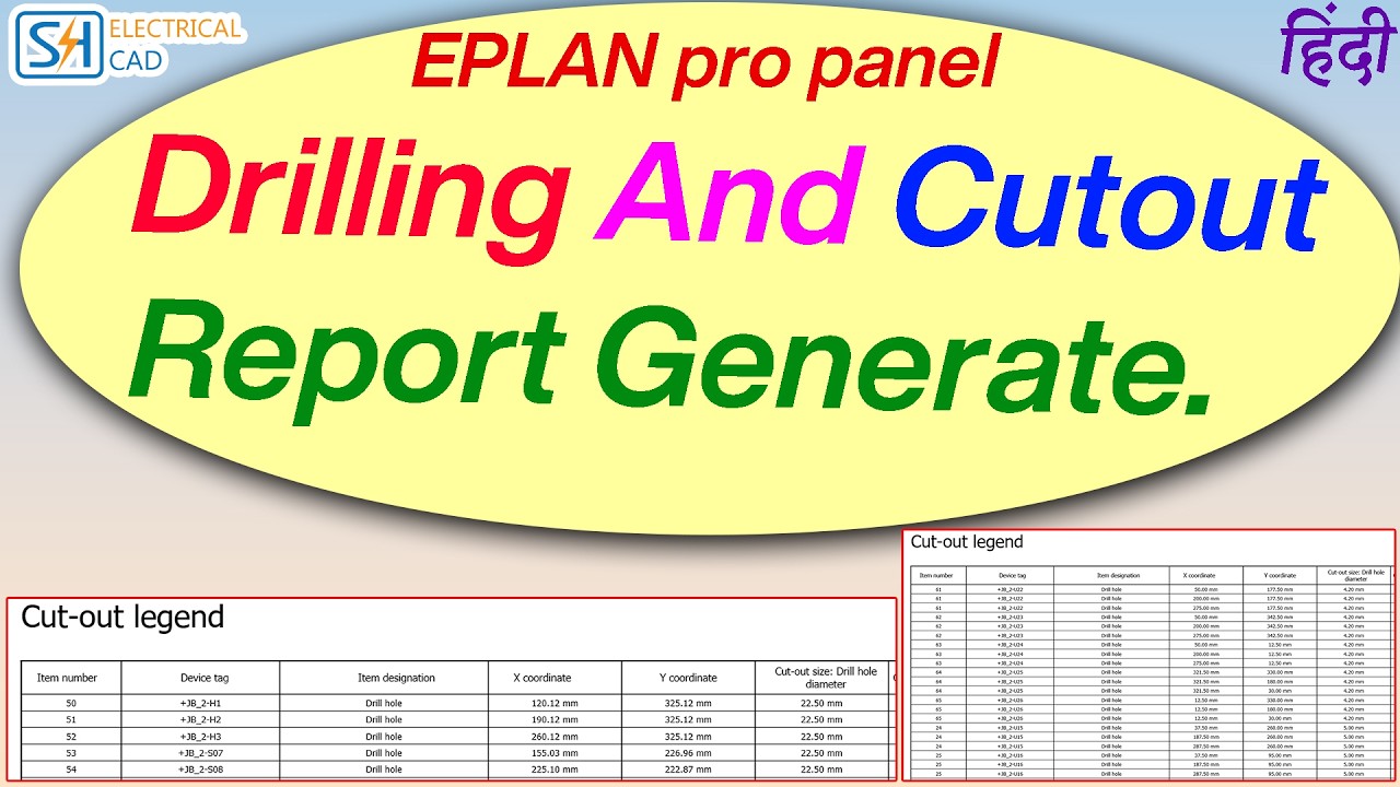 EP-22 Generating a Cut-out Legend for the 2D Drilling View.#eplantutorial #electricaldesign