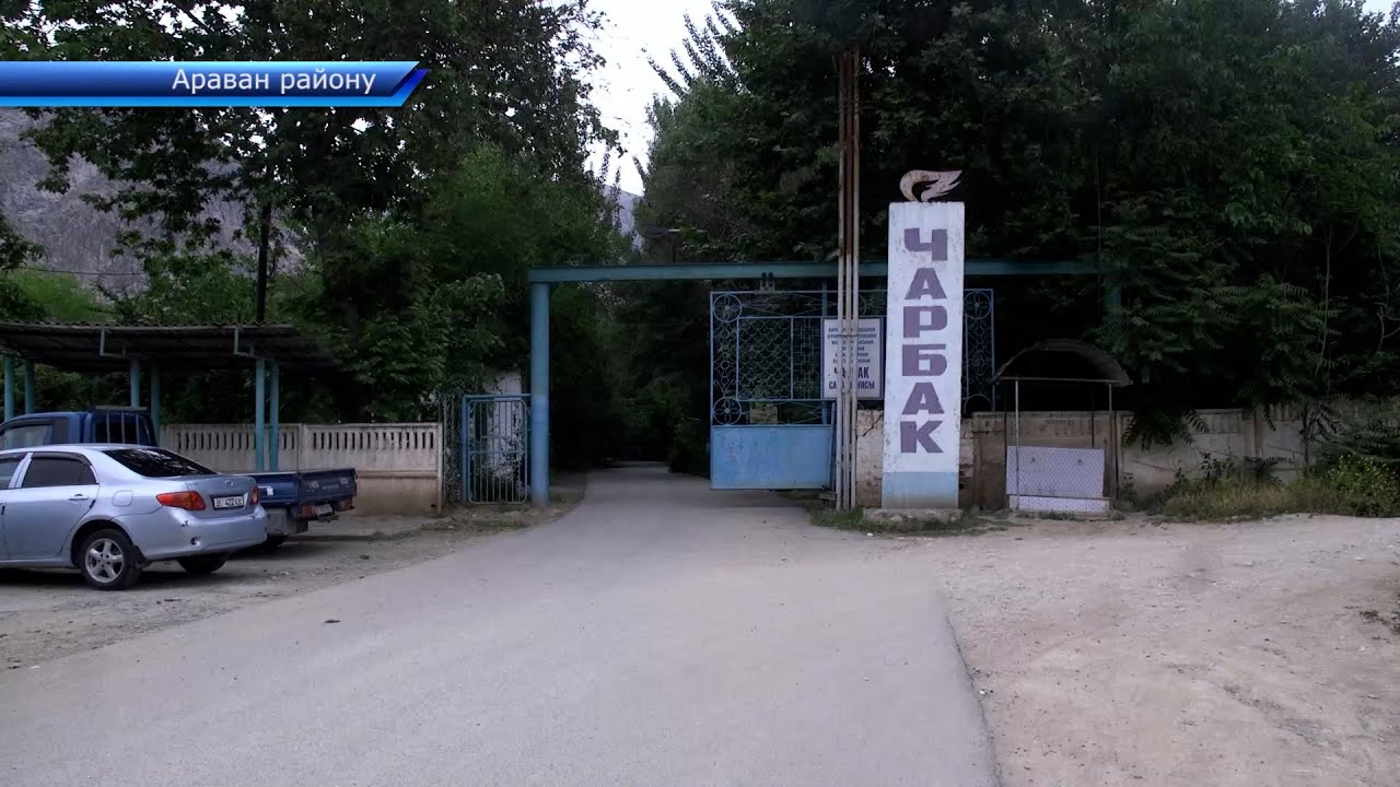 “Чарбак” санаториясына жыл сайын 500гө жакын эс алуучулар келип, даарыланып кетишет