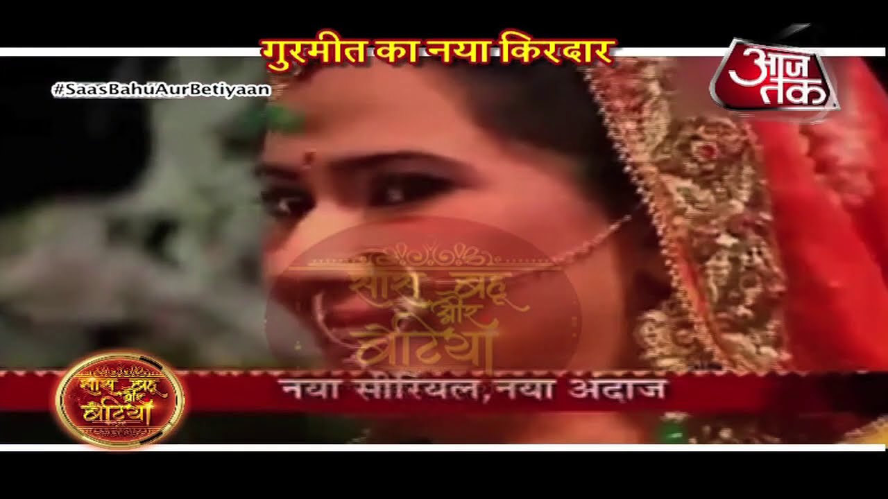 FIRST DAY SHOOT Of Gurmeet Chaudhary & Kratika Sengar!