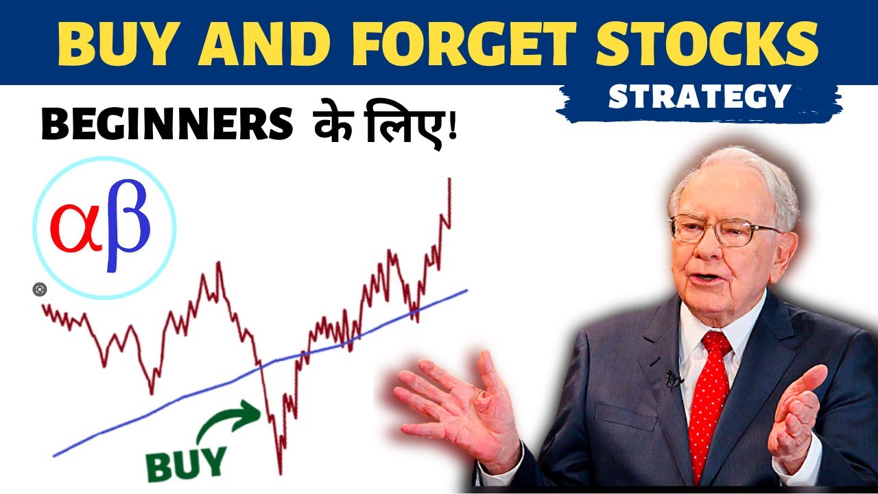 LONG TERM INVESTING के लिए STOCKS PICK KARIYE! | Investment Strategy for Beginners