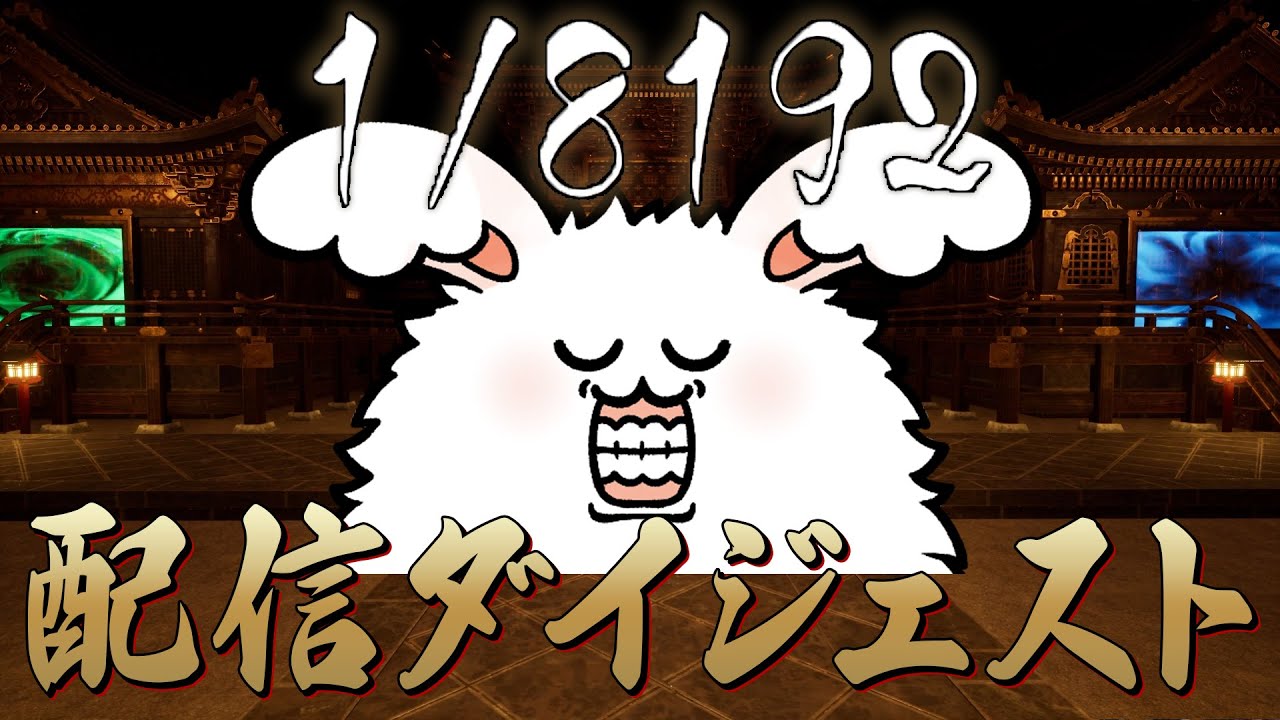 このゲームには必勝法がある、オーラを