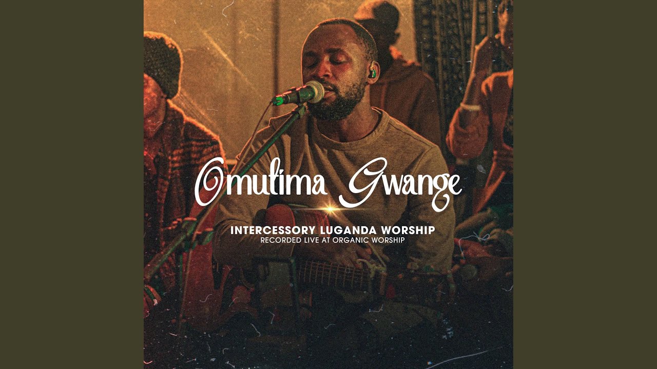 Omutima Gwange